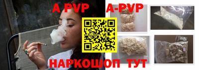 гидропоника Гусев