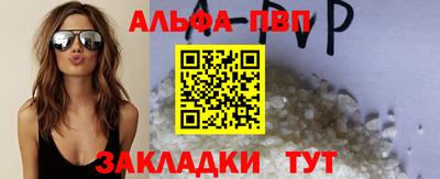 метадон Гусь-Хрустальный