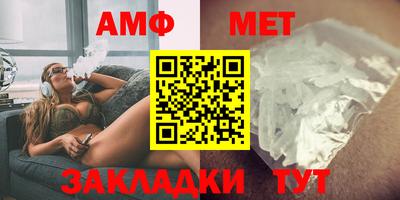 а пвп мука Берёзовский