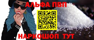 метадон Гусь-Хрустальный