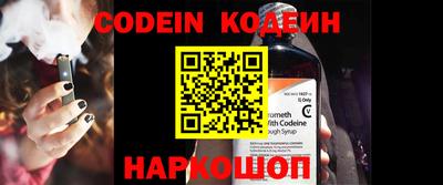 не бодяженный Бийск