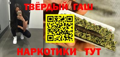 мдпв Беслан