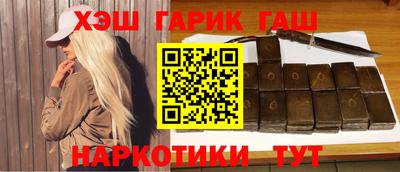 а пвп мука Берёзовский