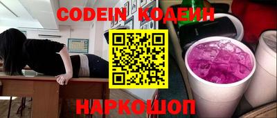 гидропоника Гусев
