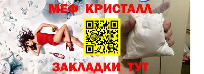 не бодяженный Бийск