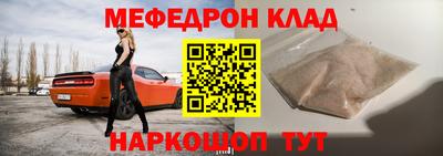 не бодяженный Бийск