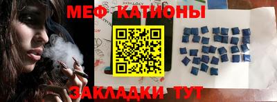 метадон Гусь-Хрустальный