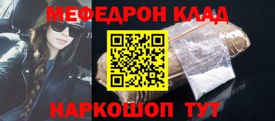 гидропоника Гусев