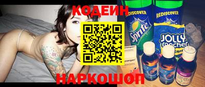 мдпв Беслан