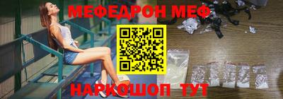 гидропоника Гусев