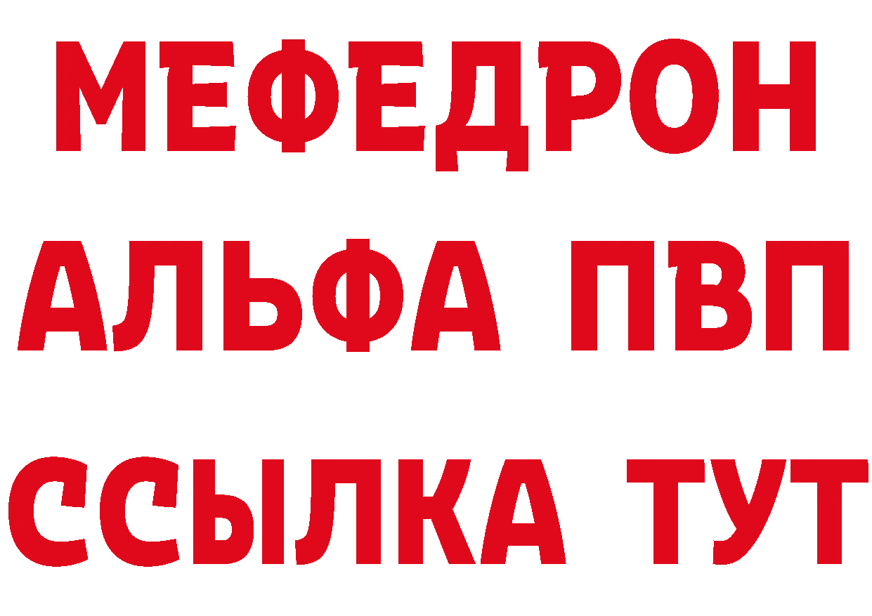 Как найти закладки? даркнет телеграм Кинешма