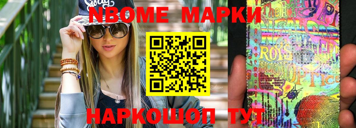 Лсд 25 экстази кислота  blacksprut зеркало  Кинешма  LSD-25 экстази 